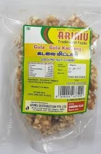 Arimu Groudnut chikki 200g