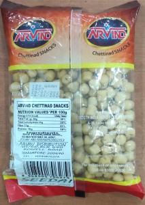 Arvind Seedai 100g