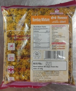 Aswins Bombay Mixture 250g
