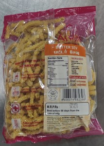 Aswins Butter Sev 200G