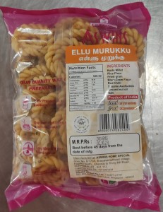 Aswins Ellu Murukku 200g