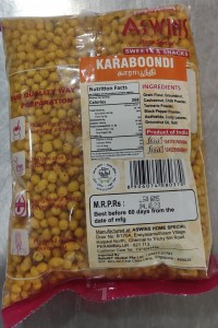 Aswins Kara Boondi 200g
