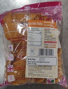 Aswins Kara Mini Thattai 200G