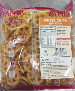 Aswins Wheel Chips 60g