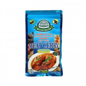 House Brand Meat curry Powder