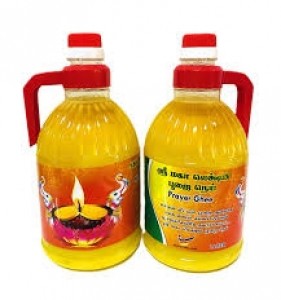 POOJA GHEE 1L (SRI MAHALAKSHMI POOJA GHEE)