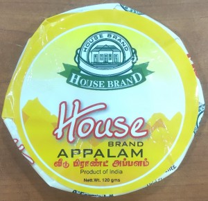 House Brand Appalam 120g