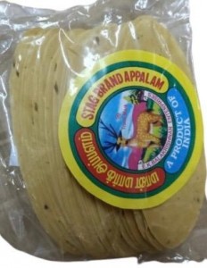 Stag Brand Appala poo 100g