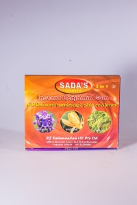 Sada's Sambrani