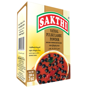 Sakthi Vathal Kuzhambu masala