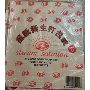 High Quality Food Wrap Paper 