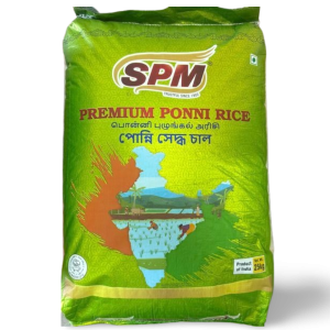 Spm premium Ponni rice 25kg