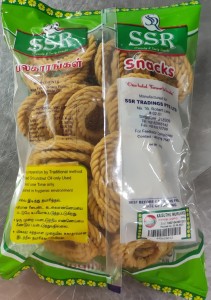 SSR Kaisuthu Murukku 350g