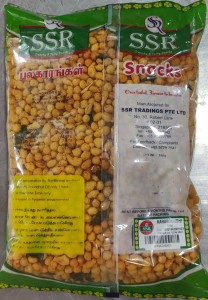 SSR Kara Boondhi 350g