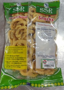 SSR Onion Murukku 300g