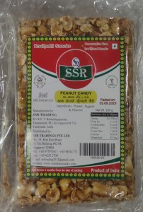 SSR Peanut Candy Cube 200g