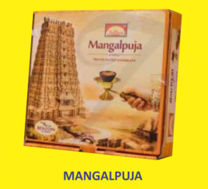 Magalpuja sambrani box