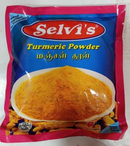 Selvi Turmeric powder 250g