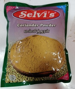 Selvi Coriander powder 500g