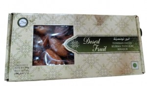 Tunisia Dates - Desert Fruit