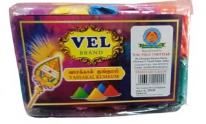 Kolam powder - Colour