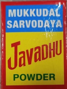 Javadhu