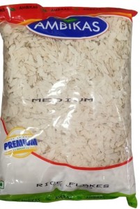 Ambikas Medium Aval 500g