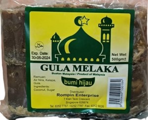 Gula Melaka 500g