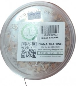 Black Channa Sprout