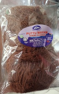 RAGI IDIYAPPAM 700GM - FRESH READY TO EAT(10PCS)