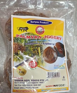 Surya Palm Jaggery Karupati 500g