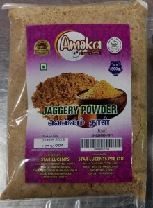 Amoka Jaggery powder 500g