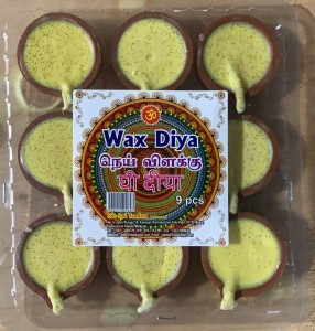Nei Vilakku 6PCS
