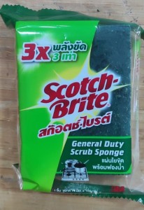Scotch Brite Scrub Sponge